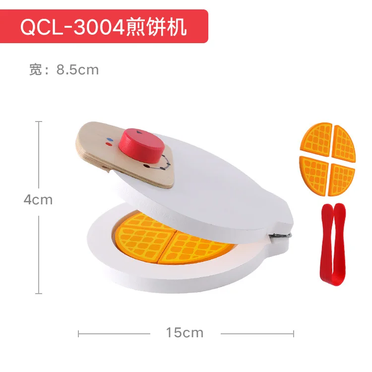 Wooden Kitchen Cook Baby Toys Wood Coffee Machine Toaster Food Mixer kids Pretend Play Early Learning Educational New Year Gift (5)