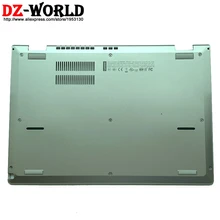 Серебряный корпус Нижняя крышка нижний чехол D чехол для lenovo ThinkPad L380 Yoga S2 Yoga ноутбука 02DA305 5CB0W84323 460.0CT0Q.0005