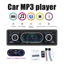 

Car MP3 Radio Player with Remote Controller USB Charger Car Hand Free Bluetooth-Compatible Stereo Audio