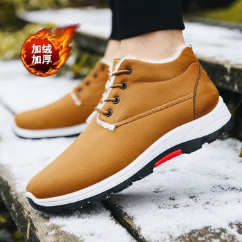 

OLOME 2020 Classic Men's Casual Shoes Zapatos Casuales Cold Protection Light Men's Fashion Sneakers Outdoor Adult Walking Shoes