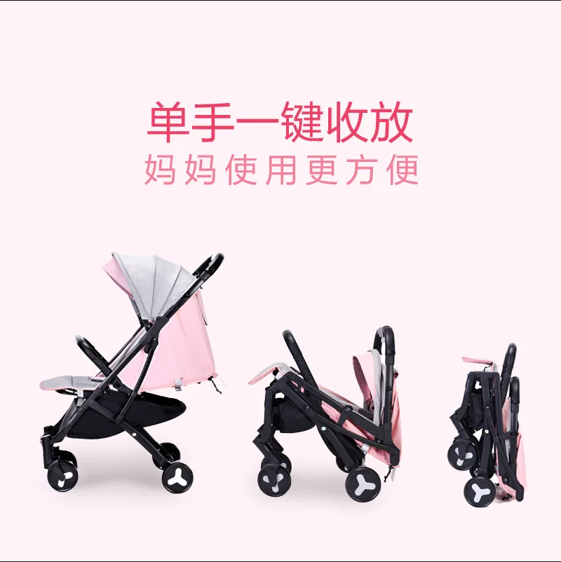 Ultra-light Portable Foldable Baby Trolley Easy-to-use Pocket Mini-umbrella Trolley For Children