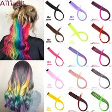 AILIADE цветные прямые Термостойкие волосы для наращивания на заколках с яркими радужными полосками, синтетические волосы на заколках