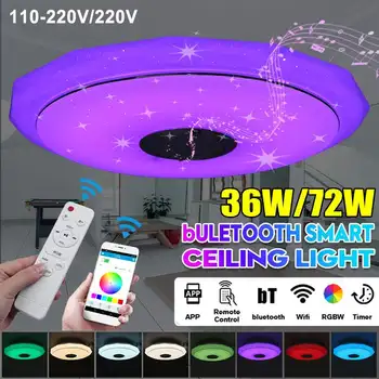 

RGB Dimmable Music Ceiling Lights Remote&APP Control LED Ceiling Lamp bluetooth Speaker Home Lighting Fixture