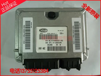 

Free Delivery. Automotive engine computer board S11-3605010 pa IAW 4 ac. The A7