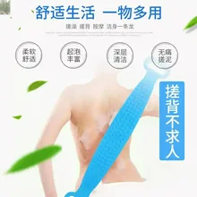 Новые продукты, силикагель, банное полотенце, Полоска, тереть, полотенце для спины, Двухслойное, удлиненное, эластичное, тертое полотенце, полезное