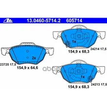 Колодки Тормозные Дисковые Ate 13046057142 Ate арт. 13046057142