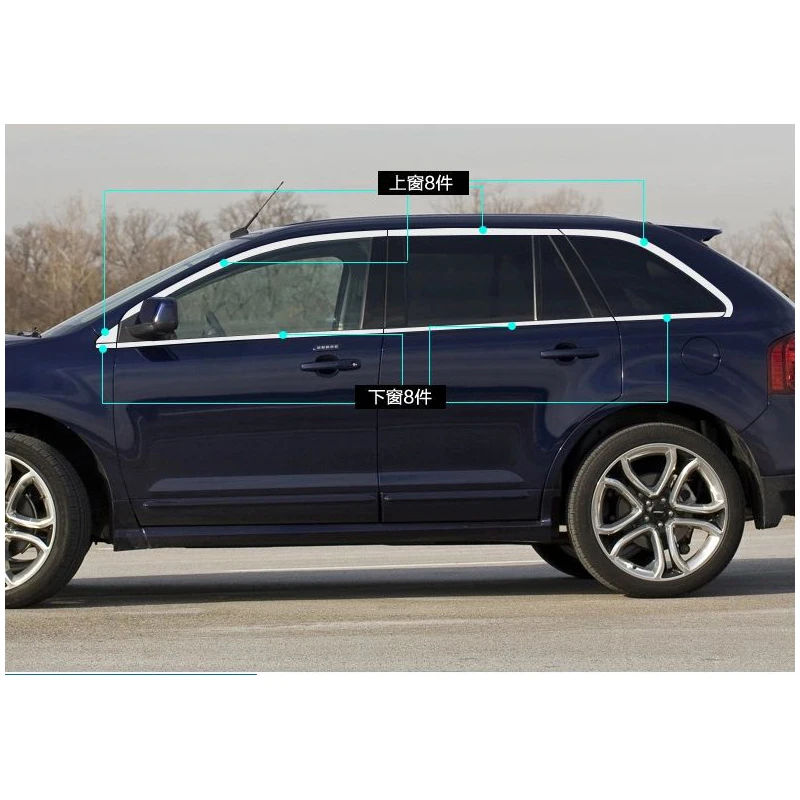 Lsrtw2017 304 нержавеющая сталь окна автомобиля хром планки для ford edge 2008 2009 2010 2011 2012 2013