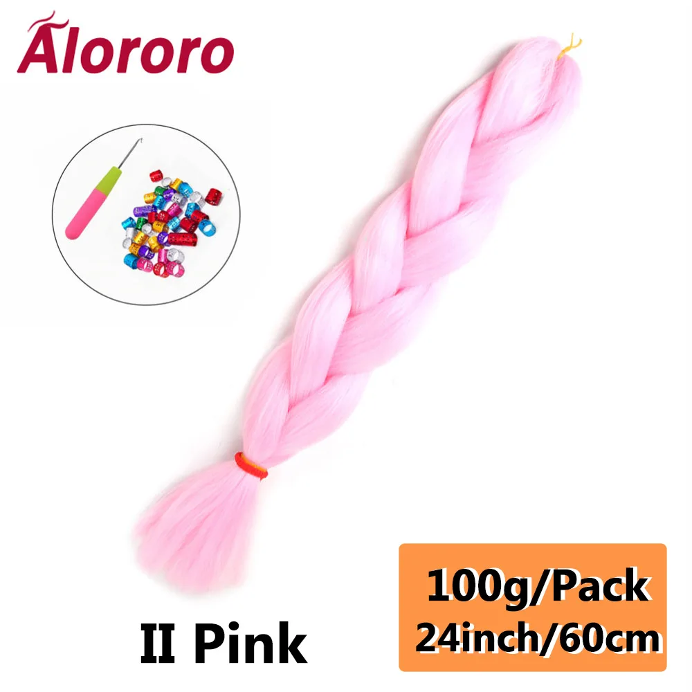 24inches-II Pink
