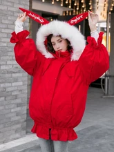 Ruffle Thick Warm Down Jacket Women 2021 Winter Cute Rabbit Ears Hooded Cotton Coat Ladies Loose Plus Size Tops