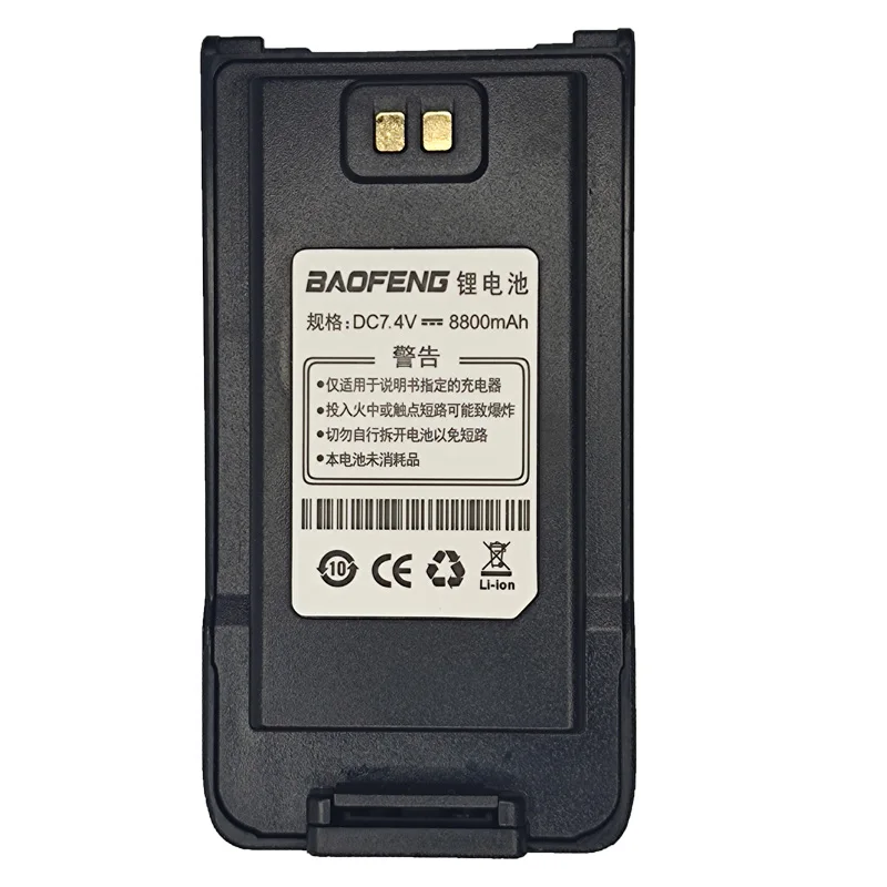 

Оригинальная батарея BAOFENG UV-9R Plus для УФ 9R Plus, водонепроницаемая рация 7,4 В, 2800 мАч, двухсторонняя радиосвязь, детали для Pufong UV9R