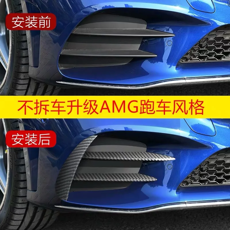 Передний противотуманный светильник для mercedes w205 amg/Mercedes c class аксессуары w205 mercedes benz w205 carbon c63 внешняя отделка
