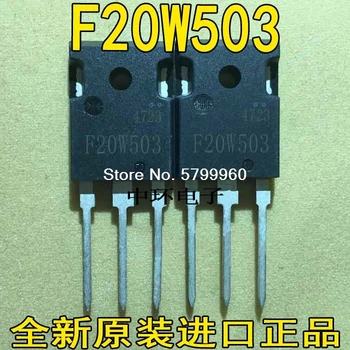 

10pcs/lot F20W50C3 F20W503 20A/500V transistor
