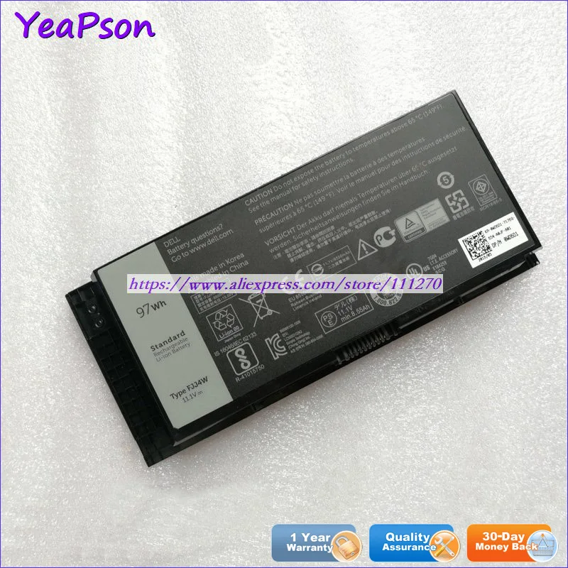 Аккумулятор Yeapson FJJ4W FV993 04GHF 0TN1K5 для ноутбука DELL Precision M4600 M4700 M4800 M6600 M6700 M6800 11 1 В 97 Втч