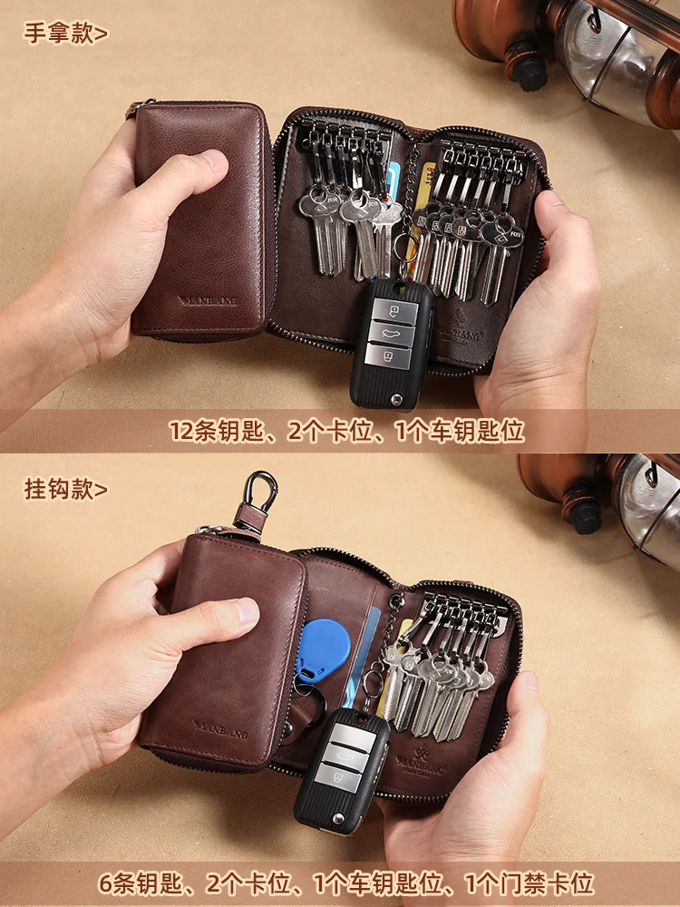 ManBang Vintage Genuine Leather Key Wallet Women Keychain Covers Zipper Key Case Bag Men Holder Housekeeper Keys Organizer Key Case Key Holder Key Organizer Key Purse