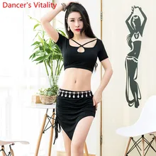 Одежда для танца живота новая летняя тренировочная одежда Топ Юбка комплект из 2 предметов для женщин начинающих модал костюм для выступлений