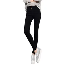 Fashion Womens Zipper Leggings High Waist mujer Slim Fit Leggins Casual Elastic Workout Leggings Trousers Autumn Pants Leggings