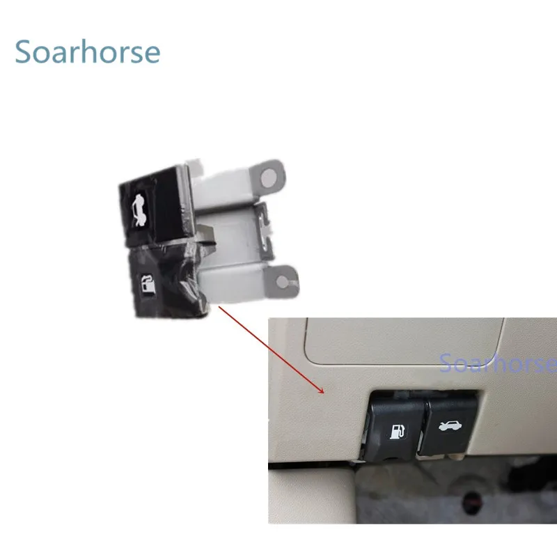 Переключатель крышки топливного бака автомобиля Soarhorse и защелка капота