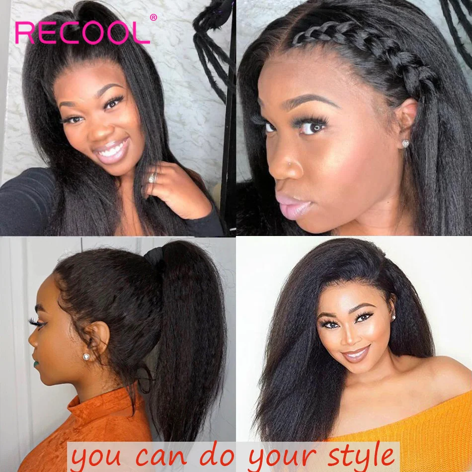 Кудрявый прямой парик Recool парики из человеческих волос на сетке спереди