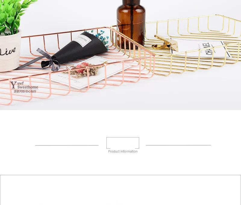 Nordic style Danish ins gold A4 storage basket Rose gold wrought iron storage basket Desktop fruit finishing