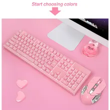 Перезаряжаемая беспроводная клавиатура, мышь, набор, механическое ощущение руки, мультимедийная комбинация, Esports, игровая клавиатура, игровая мышь