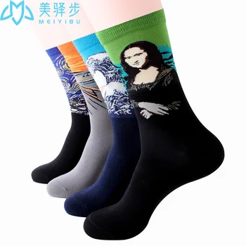 

12 Pairs Per Set Men's Socks Cotton Sweat Absorption Fashion Trend Oil Painting Jacquard Figure Stockings