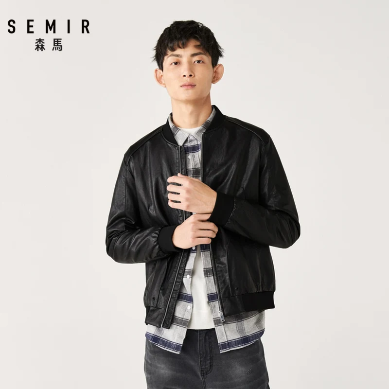 Куртка Semir мужская из искусственной кожи мотоциклетная стеганая повседневная