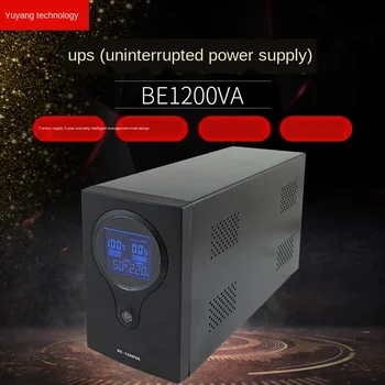 

Germany Langke Online Interactive UPS Power Server Uninterrupted Computer Backup Emergency Supply