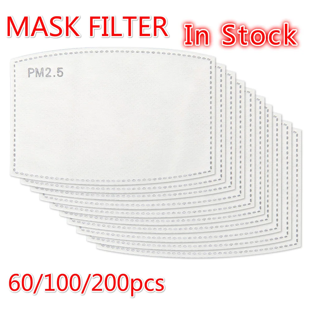 60/100/200 шт 5 Слои PM2.5 уход за кожей лица маска с фильтром для взрослых Анти-пыль