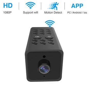 

Mini WiFi IP Night Spy Camera Wireless Nanny Cam Motion Remote Waterproof Small HD 1080P Camera Remote Cam motion Home CCTV P2P