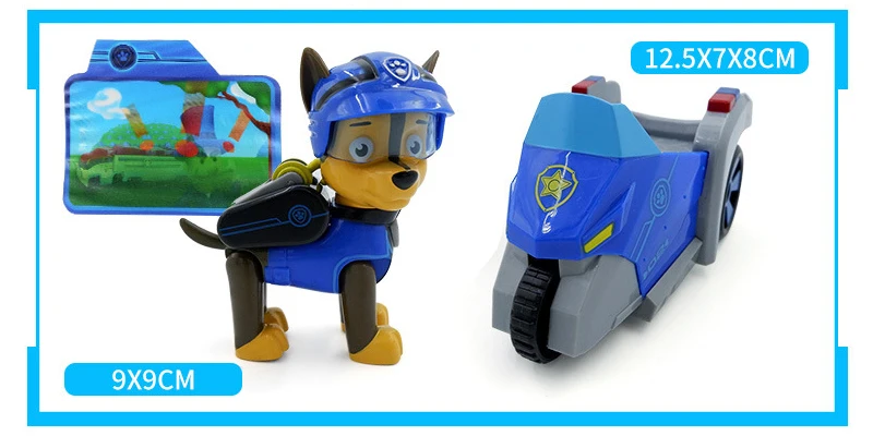 Игрушка «Щенячий патруль» спасательный автомобиль Patulla Canina pup Спасательная команда машина башня «Сторожевая Башня» спасательный самолет детский подарок на день рождения и Рождество