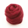10g/50g/100g Red Series Wool Fibre Flower Animal Toy Wool Felting Handmade Spinning DIY Craft Materials Tool Felt Christmas ► Photo 2/6
