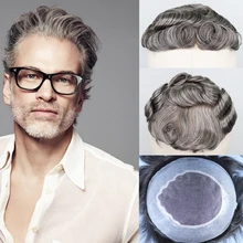 YY парики Для Мужчин's парик#3-коричневыое и 65% серый парик из человеческих волос для Для мужчин 8x10 подойдет как для повседневной носки, так чистая и искусственной кожи вокруг Волосы remy заменить Для мужчин t Системы 6"