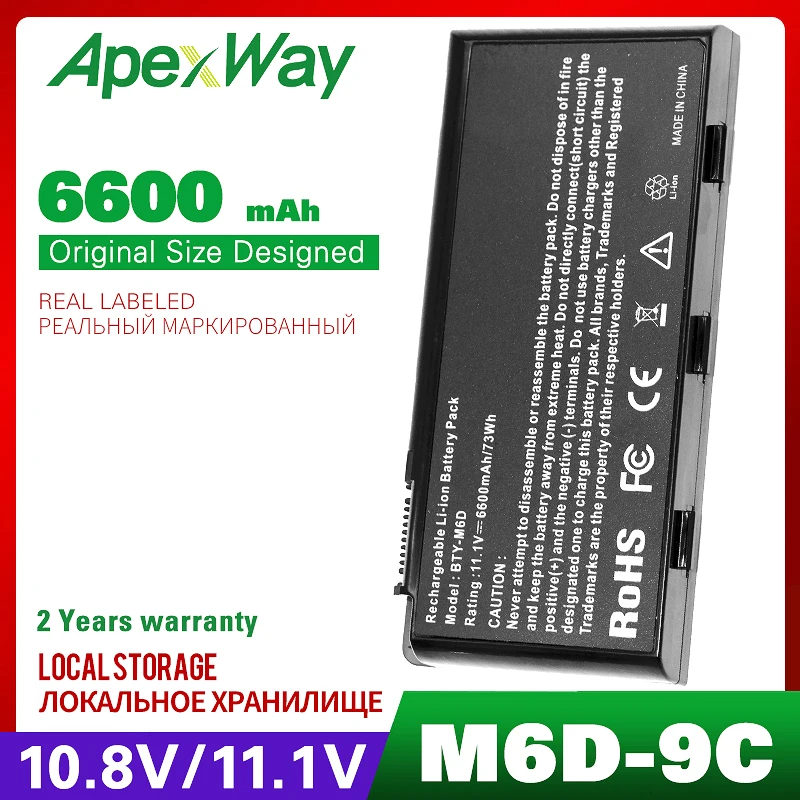 9 клеток батарея для ноутбука MSI bty-m6d e6603 GT60 gt660 gt663 gt670 gt680 gt680dx gt683 gt685 GT70 gt760 gt780 gt783 gx660