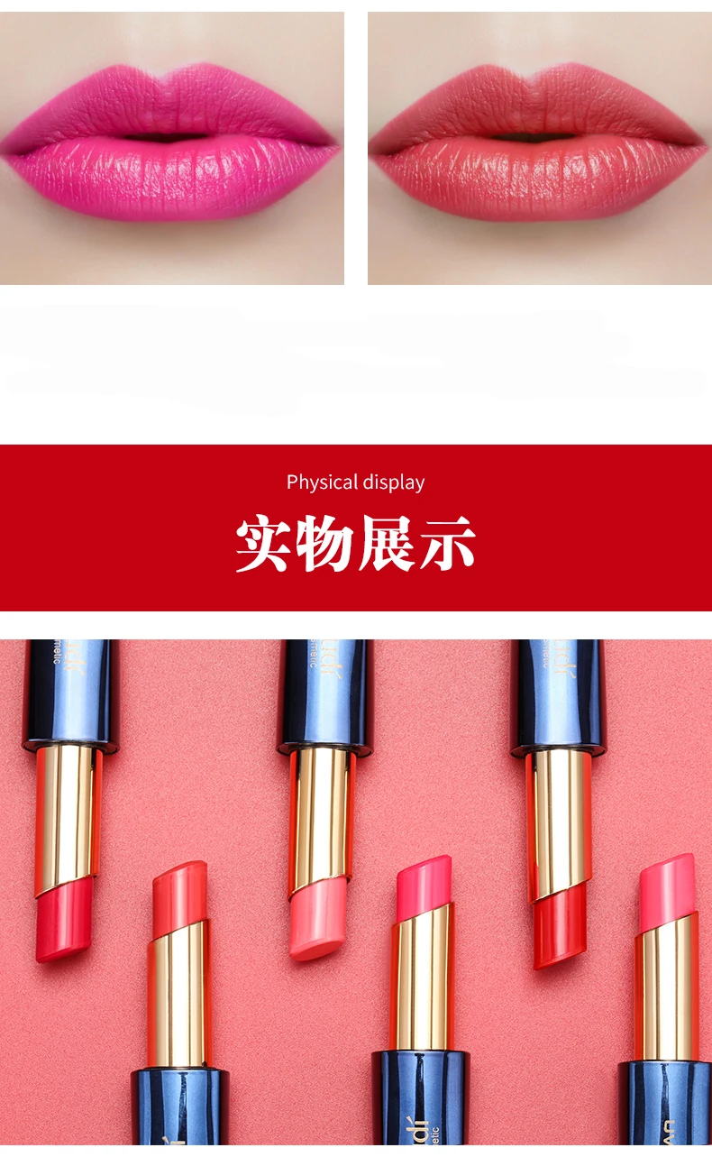 口红_15