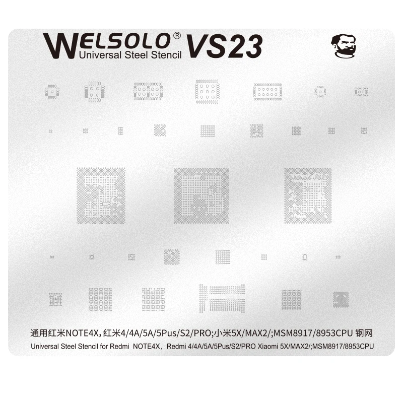 VS23