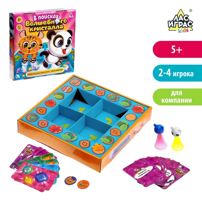 Настольная игра на координацию В поисках волшебного кристалла|Игры для