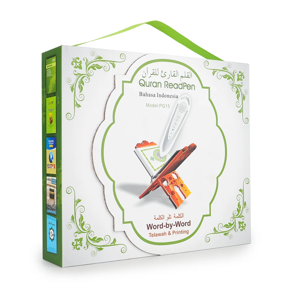 PQ15 Digital Qur'an Book Reading Pen Set Arabic Reciter Voice for Muslim Islam Kuran Reader Speaker and Player with Reciter