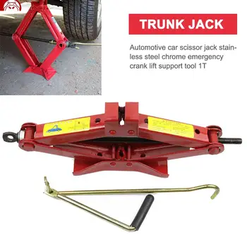 

1T Car Jack Automotive Car Scissors Jack Anti-oxidation Paint Process Stainless Steel Chrome Emergency Crank Lift Support Tool