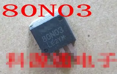 100% новая бесплатная доставка 80N03