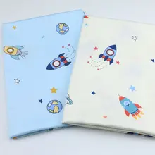 160 см* 50 см космическая хлопковая ткань комплект кровати «сделай сам» стеганое платье одежда Лоскутная Ткань Дети ручной работы Шторы Декор ткань