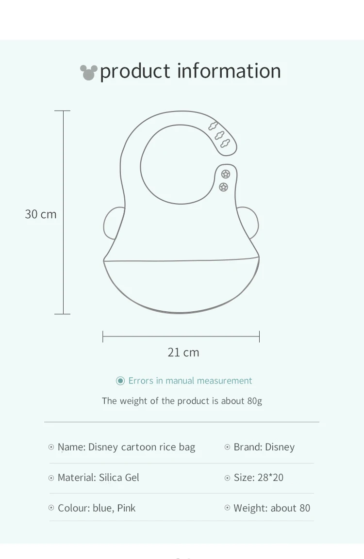 Дисней 10 шт./лот, силикагель, Детские Мультяшные нагрудники с рисунком, слюнявчик для малышей, полотенце, подходит для детей 0-3 лет, детские слюнявчики для кормления