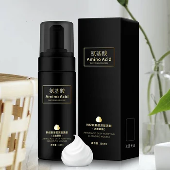 

Amino Acid Face Cleanser Moisturizing Brightening Hydrating Oil Control Nourishing Skin Care Facial Cleaning Tools