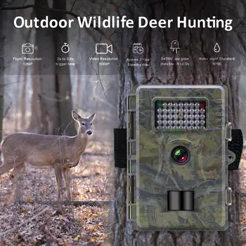 

Outdoor Hunting 12MP 1080P Tracking Camera IP66 Waterproof High-definition Infrared Night Field Animal Monitoring And Recording