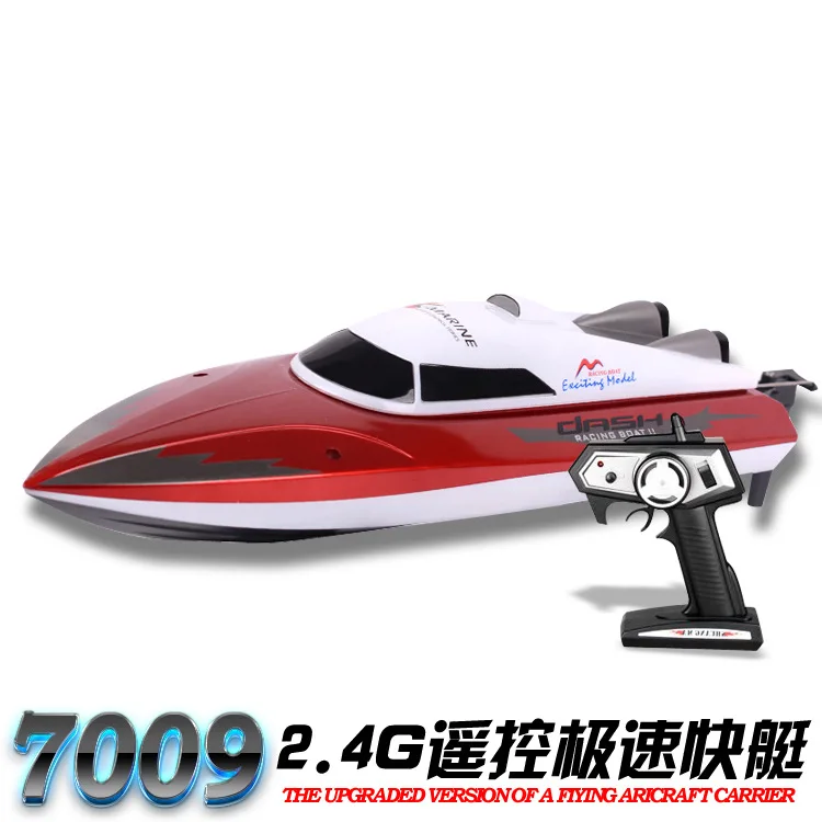 

Summer Water Heat-Sm7009 2.4G Remote Control High Speed Boat Yacht Speed Yacht Navigation Model Toy