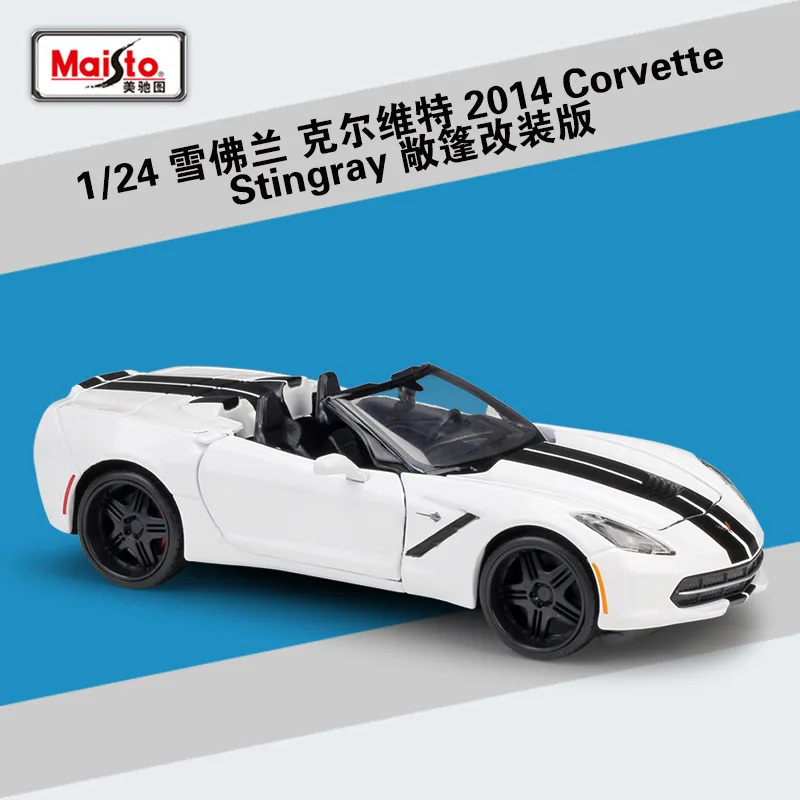 Maisto 1:24 Chevrolet Corvette скат родстер Модифицированная имитация сплава коллекция Подарочная игрушка - Цвет: 2014 Corvette