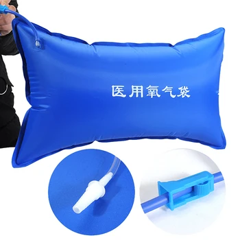 

42L Portable Emergency Medical Oxygen Storage Bag Reusable Inflatable Oxygen Pillow Empty Bag PVC Material Oxygen Carry Bag 1pcs