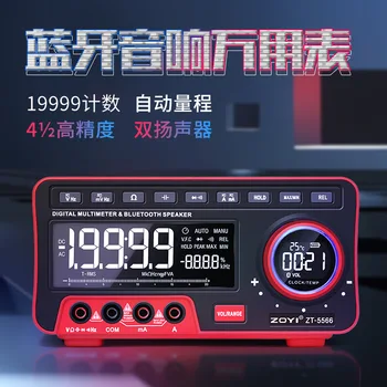 

Zhongyi ZT-5566 Automatic Bluetooth Audio Digital Desktop Multimeter 4-Bit Semi-HD Bright Display Thermometer