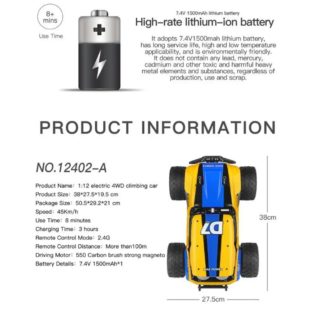 Wltoys 1/12 12402-A 4WD 2,4G RC модели автомобилей высокая скорость 45 км/ч пульт дистанционного управления модель автомобиля автомобиль RC автомобиль внедорожная игрушка Детские игрушки