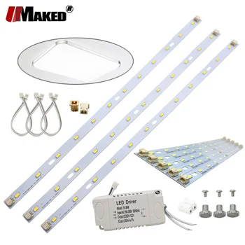 LED PCB 세트 12W 24W 36W LED 스트립 SMD5730 알루미늄 램프 플레이트 드라이버 천장 조명 키트 교체 튜브 램프 개조 DIY