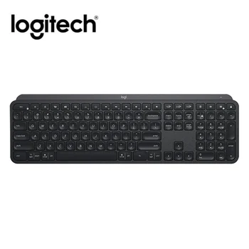 

Logitech MX Keys Wireless/Bluetooth Keyboard 2.4GHz Bluetooth Dual Mode Backlight Rechargeable Easy-Switch Home Office